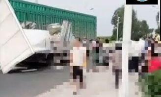 旅顺土城子车祸最新爆料,事故原因揭秘,伤亡情况公布 第1张 旅顺土城子车祸最新爆料,事故原因揭秘,伤亡情况公布 第1张