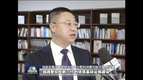 新爆料最新消息新闻联播,揭秘重大事件背后真相  第2张